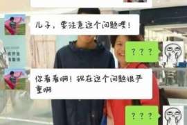 镇巴市出轨调查：遗弃子女的父母可以不赡养吗-